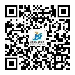 大连锟程科技有限公司