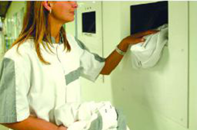 锟程科技RFID医院衣物管理系统